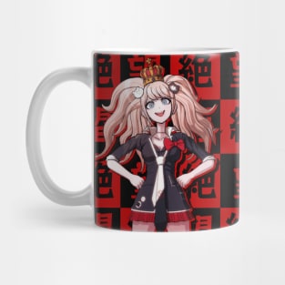 Junko Despair Mug